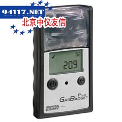 GasbadgePlus二氧化硫检测仪
