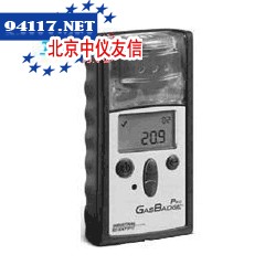 GasbadgePlus二氧化硫气体检测仪