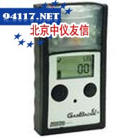 Gasbadge*Plus氯气检测仪