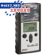 GasBadge®Pro氧气检测仪