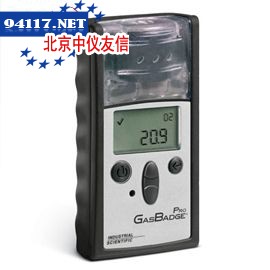 IQ-350便携式单一气体检测仪