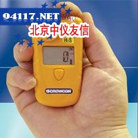 gasman单一气体检测仪