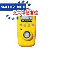 GAXT-HH2S手持式报警仪