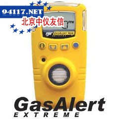 GAXT单一防水型二氧化氮检测仪