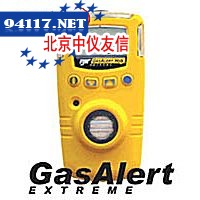 GAXT系列防水型单一气体检测仪