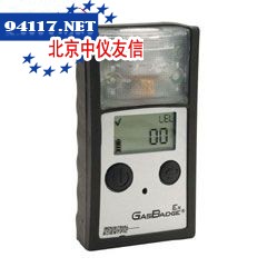 Pac Ex2单一可燃气体检测仪