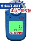Pac III毒气氧气检测仪器