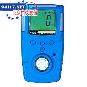 GC210一氧化碳检测仪