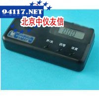 GDSY-101SY余氯总氯测定仪