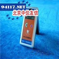 GDYK-301S氨测定仪