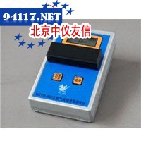 GDYK-601S臭氧测定仪
