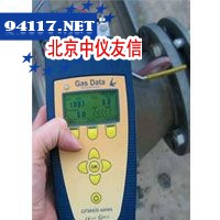 GFM400手持式垃圾分析仪