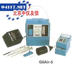 Gilair-5时钟型空气采样器