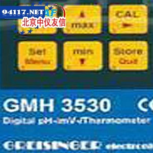 GMH3530便携式pH/ORP/温度测试仪