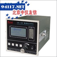 GNL400微量氢分析仪