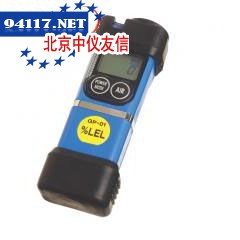 GP-01可燃气体浓度检测仪