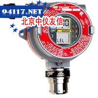 OLCT60 可燃气探头固定式可燃气检测仪(LEL)