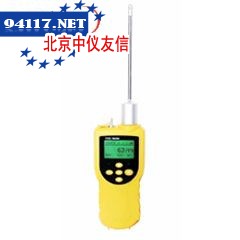 GRI-8302硫化氢检测仪