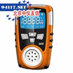 GRI-8409NH3检测报警仪
