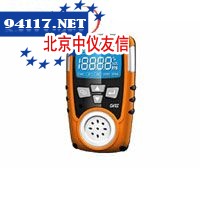 MIC-500-SiH4-A硅烷检测报警仪