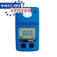 GS10二氧化碳检测仪