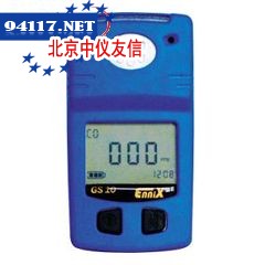 GS10臭氧检测仪