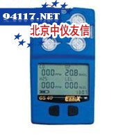 GS40系列多种气体检测仪