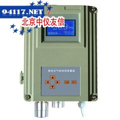 GTB20单点壁挂式CL2检测报警仪