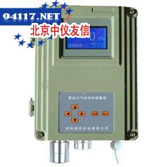 GTB20单点壁挂式O3检测报警仪