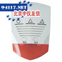 GTII独立式气体探测器
