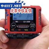 GX-2009最小有限空间检测器