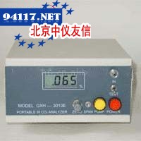 017便携式红外线二氧化碳分析仪