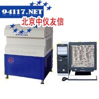 TH-GYFX全自动工业分析仪