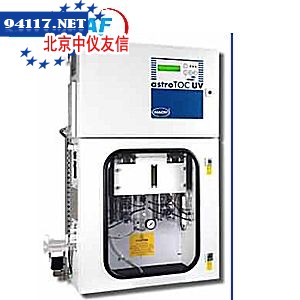 H-4195-2080TOC分析仪