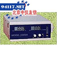 H-9000A红外线汽车尾气分析仪