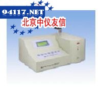 HCS928联氨分析仪