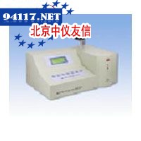 HCS968铁含量分析仪