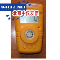HCZ便携式氨气检测仪