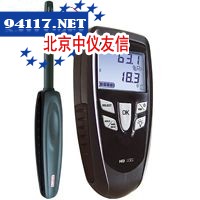 hd100s温湿度仪