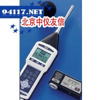HD2110/HD8701/HD9020/HD2010噪声计