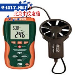 HD300空气流量计