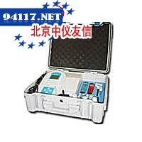 HE9906流动水质实验室