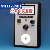 HF-1快速油质分析仪