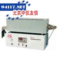 KH-2A快速连续灰分测定仪