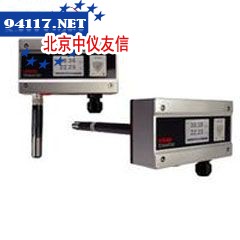 HF53系列温湿度变送器