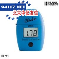 HI711DChecker总氯测定仪