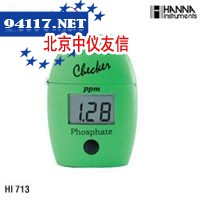 HI713DChecker磷酸盐测定仪
