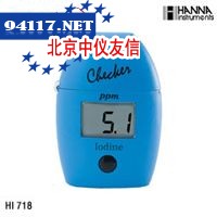 HI718Checker碘测定仪