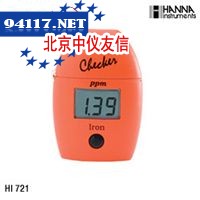 HI721DChecker铁离子测定仪