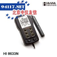 HI8633N便携式电导率测定仪